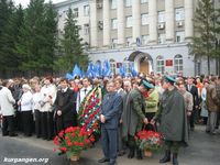 Курган. 70 лет с начала Великой Отечественной войны — Фото Николая Павлова, 22.06.2011.